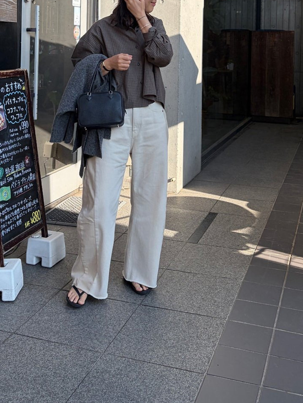 Two-Tone Raw-Hem Barrel Pants
