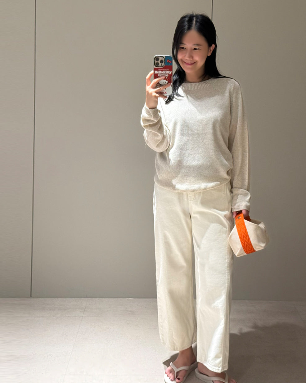 High-Waisted Wide Leg Cream Jeans
