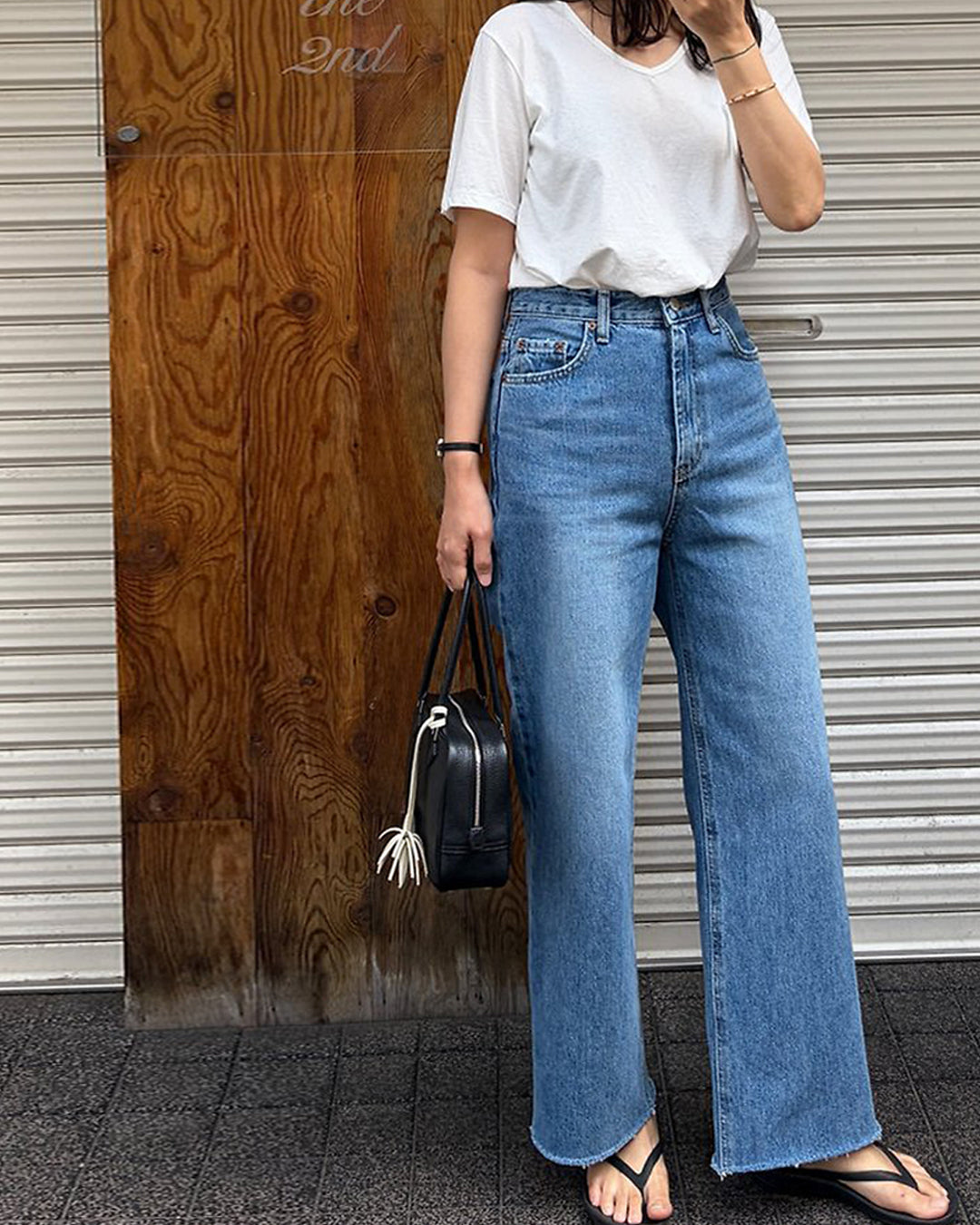 Raw Hem High-Waist Wide Denim Pants
