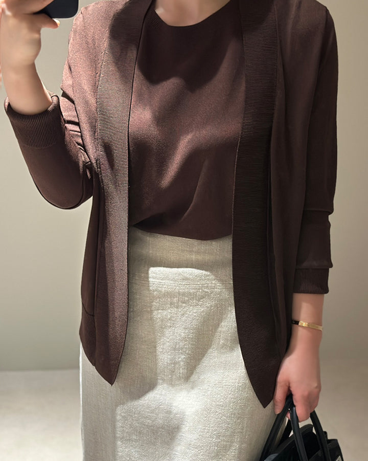 Sleeveless Knit &amp; Open Cardigan Set