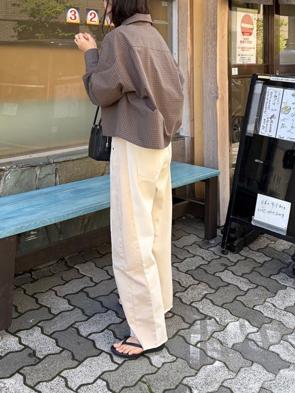 Two-Tone Raw-Hem Barrel Pants