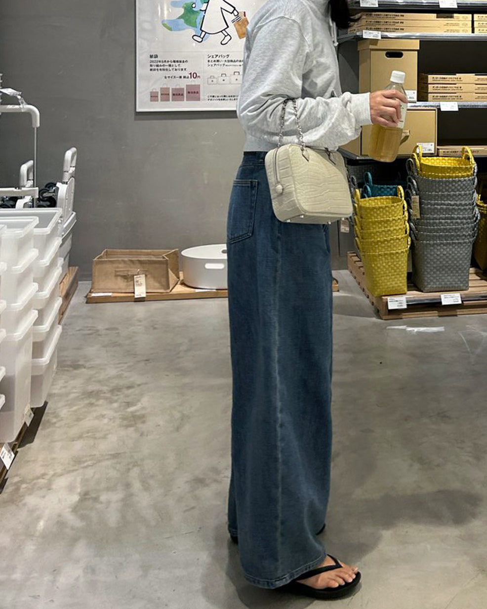 High-Waisted Barrel Wide-Leg Jeans