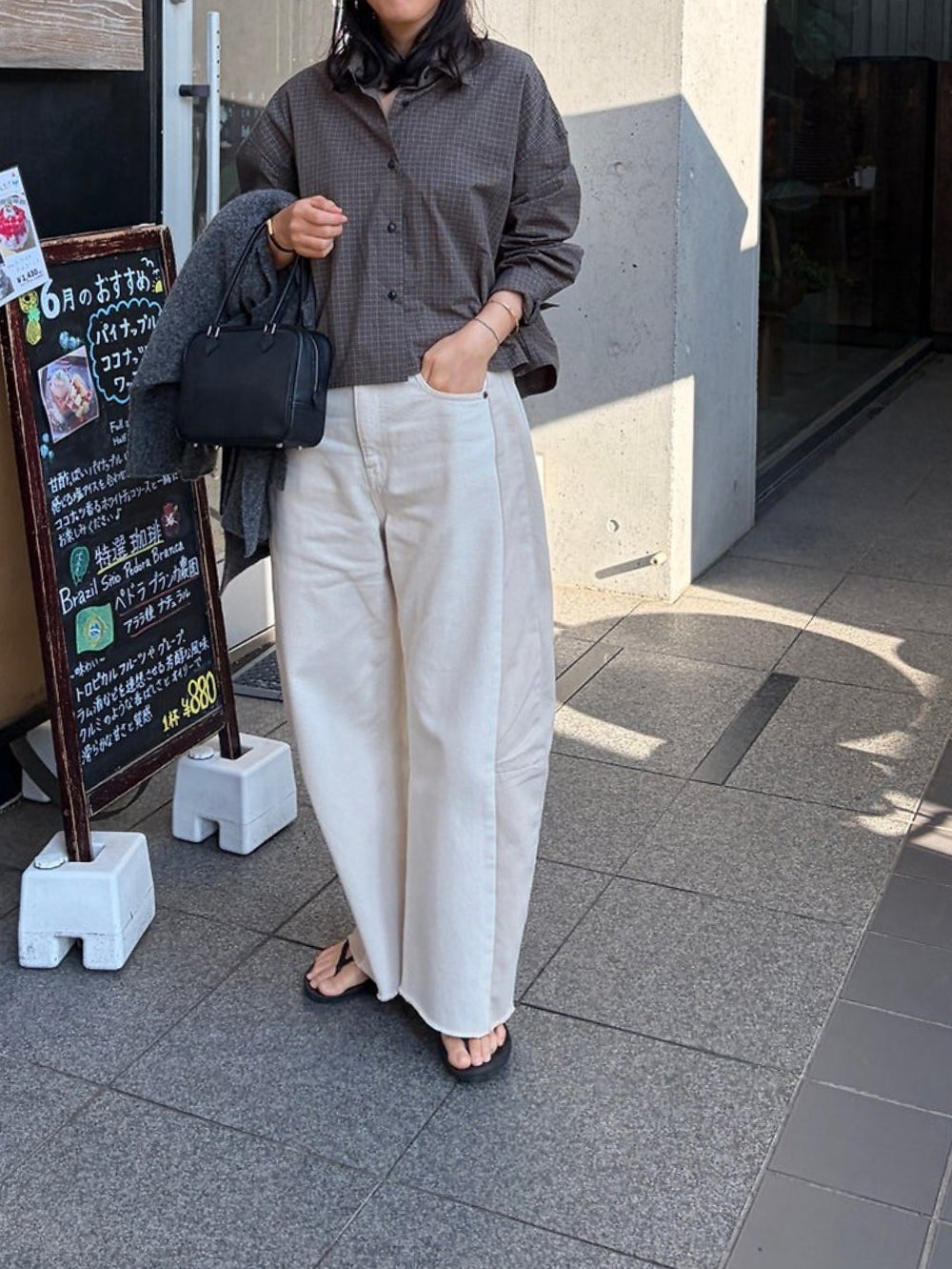 Two-Tone Raw-Hem Barrel Pants